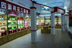 2014最后一次,今天济南特