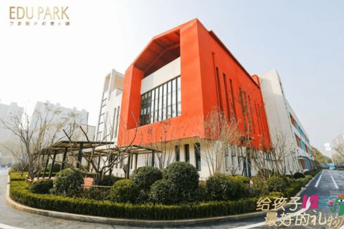 万象新天第三所幼儿园落成,第十二届济南市少儿春晚启幕