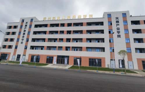 贵州两山天麻集团 数说天麻 , 两山论 的生动实践