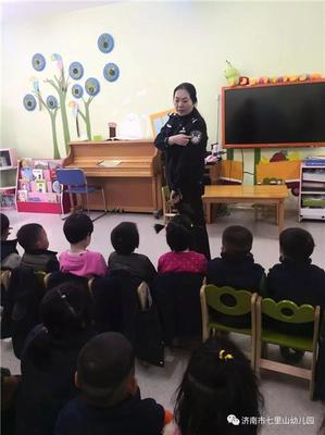 弘扬宪法精神,厚植爱国主义情怀——济南市七里山幼儿园开展“宪法宣传教育周”主题活动