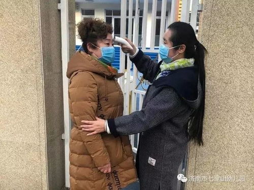 战疫进行时 济南七里山幼儿园的守护与担当