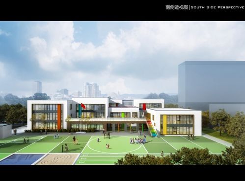 知名地产济南海子洼片区9班幼儿园方案与济南七里山幼儿园的对比与分析