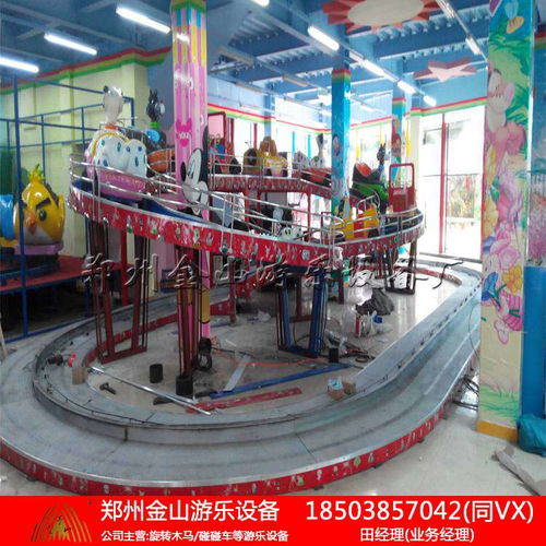 金山厂迷你穿梭设备 创新设计助力济南七里山幼儿园儿童乐园升级