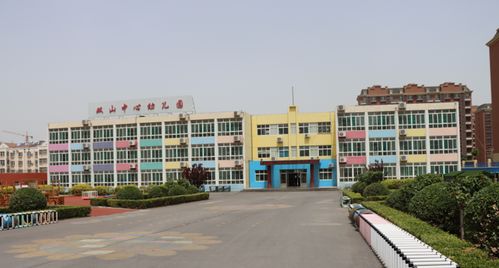 济南学前教育巡礼 章丘区双山街道中心幼儿园与七里山幼儿园特色教育探析