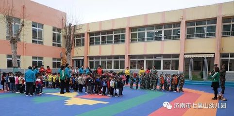 体验“火场逃生” 消防安全牢记心中——济南市七里山幼儿园消防逃生演练活动
