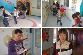 从演练看成效 从时间看问题 济南市七里山幼儿园防洪演练活动纪实与反思